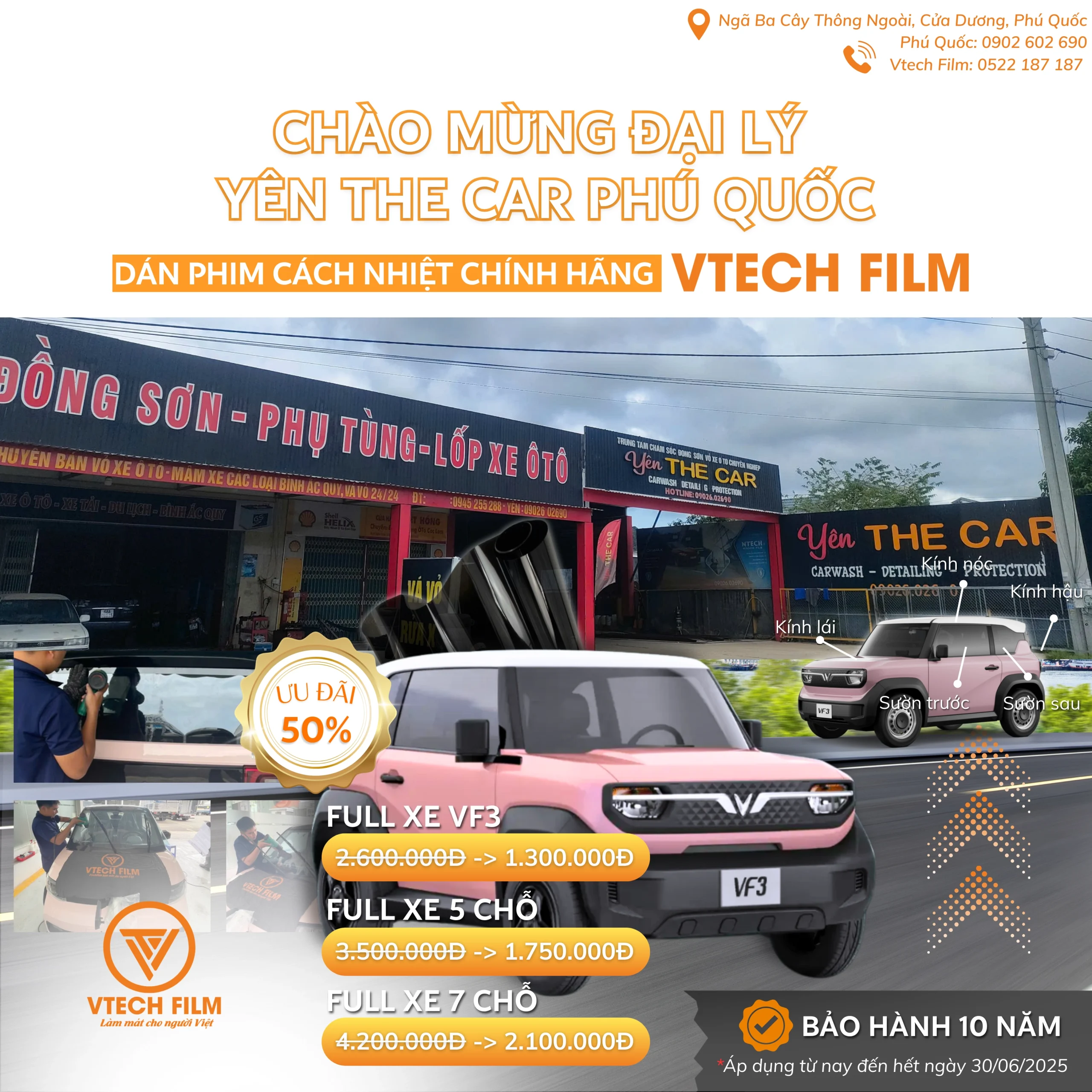 Đại lý phim cách nhiệt Vtech Film tại Phú Quốc - Yên The Car