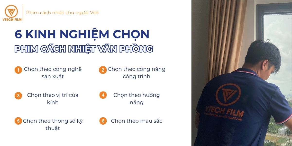 6-kinh-nghiem-chon-phim-cach-nhiet-van-phong